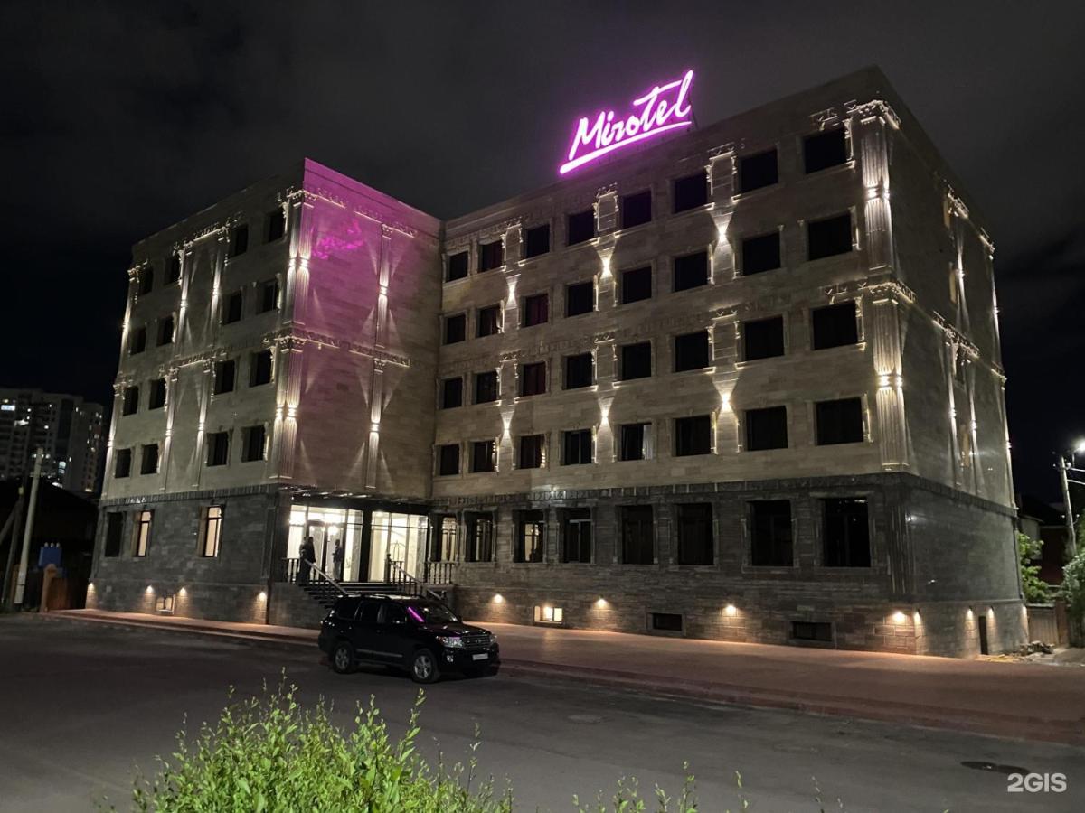 Mirotel Hotel Astana Bagian luar foto